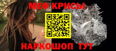 соль ск Канаш