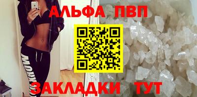 круглые Камышлов