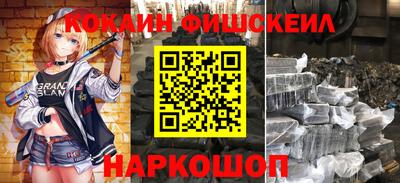 круглые Камышлов