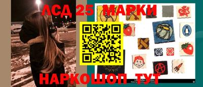 мефедрон VHQ Кандалакша