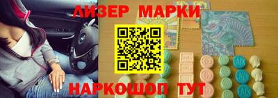 соль ск Канаш