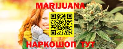 соль ск Канаш