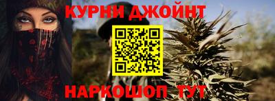 мефедрон VHQ Кандалакша