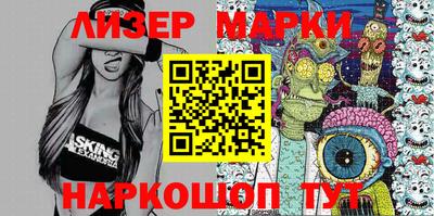 круглые Камышлов