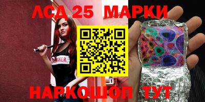 круглые Камышлов