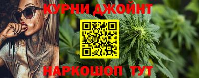 круглые Камышлов
