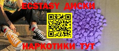 мефедрон VHQ Кандалакша