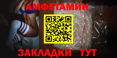 круглые Камышлов