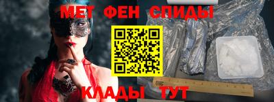 круглые Камышлов