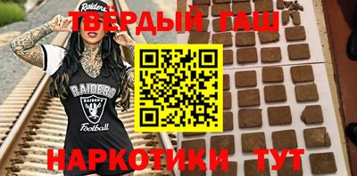 соль ск Канаш