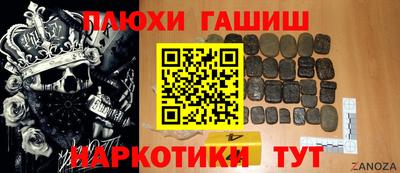 круглые Камышлов