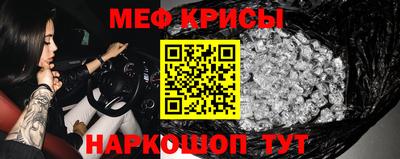 круглые Камышлов