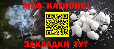 круглые Камышлов