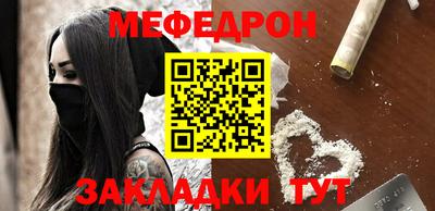 круглые Камышлов